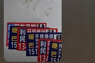 18新利讨论论坛截图3